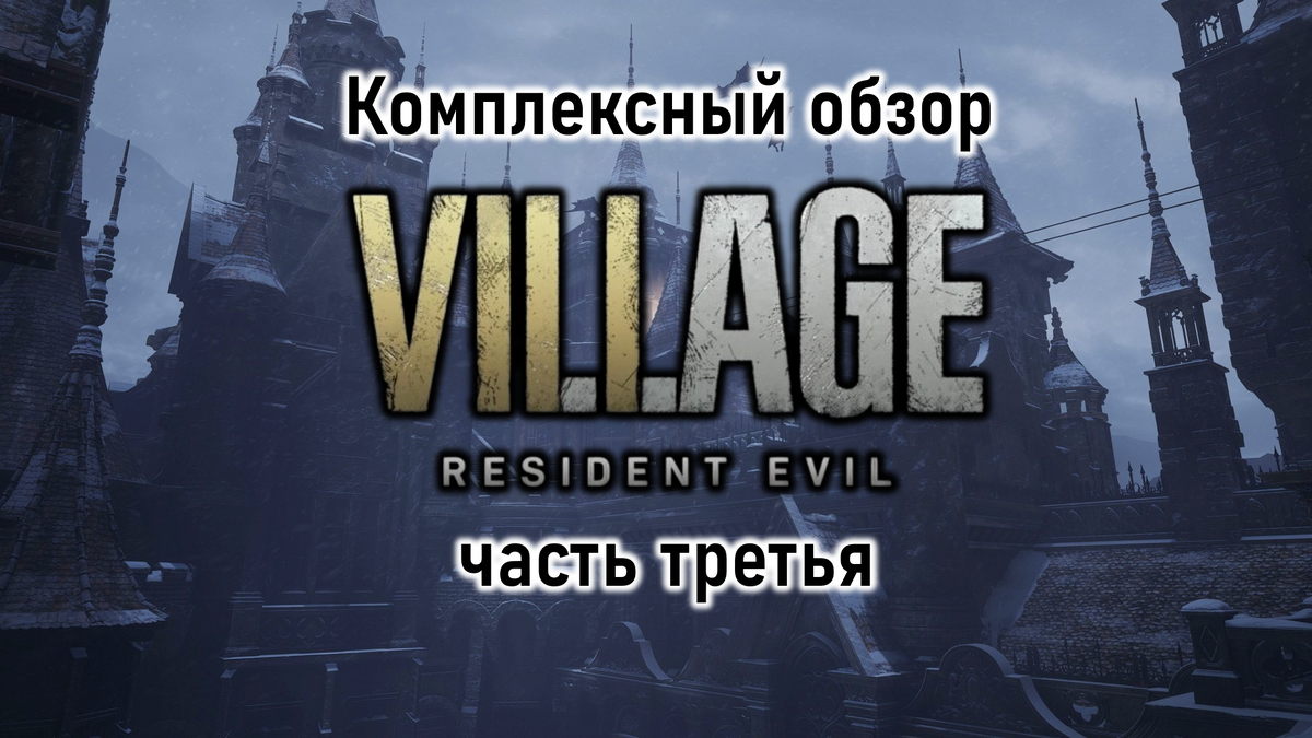 Обложка к данной статье