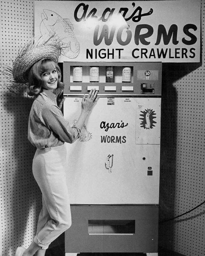 Автомат по продаже червячков для рыбалки