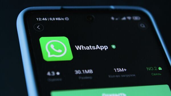    © Sputnik / Рамиль Ситдиков