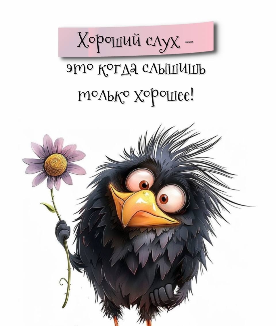 -3
