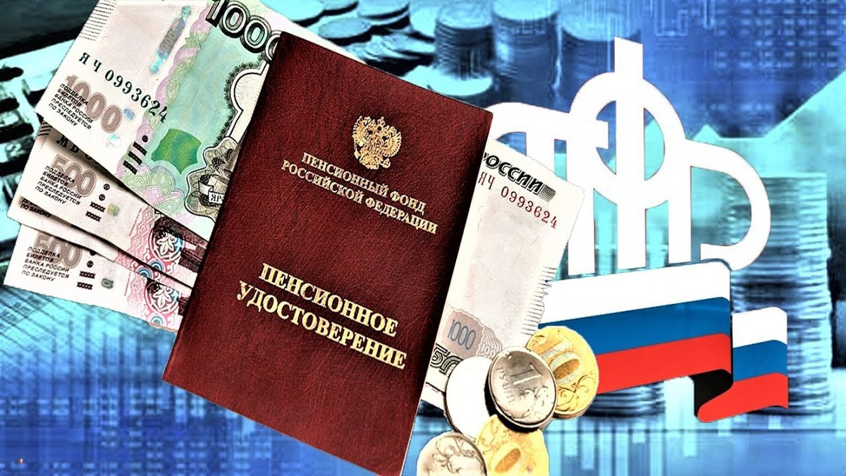 Как выйти на пенсию раньше всех и по закону: разбор новых правил 