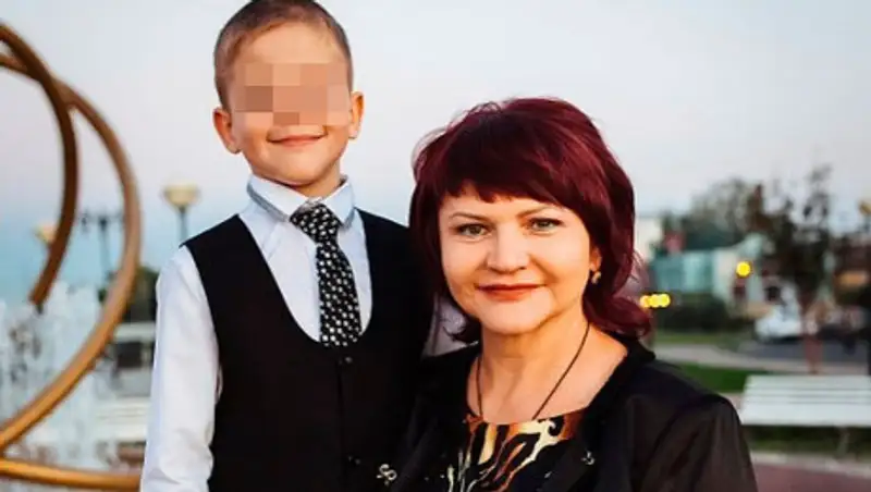 Фото: соцсети