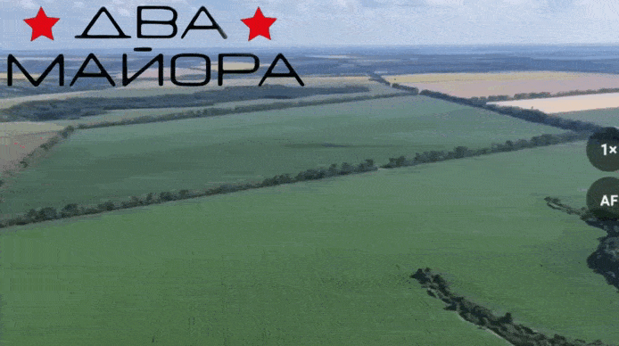 Удар ФАБ с УПМК по противнику на Сумщине. Видео: "Два майора"