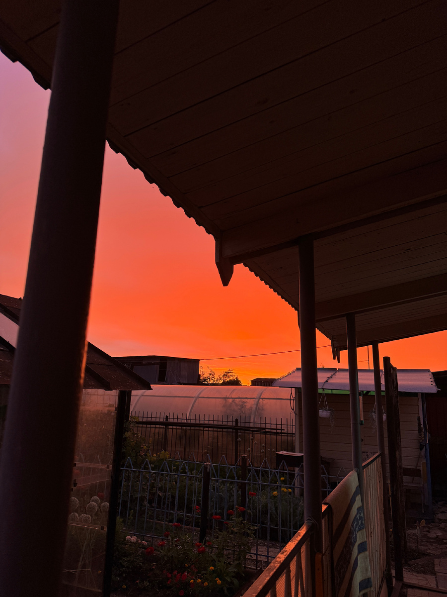 Такой сегодня был закат 