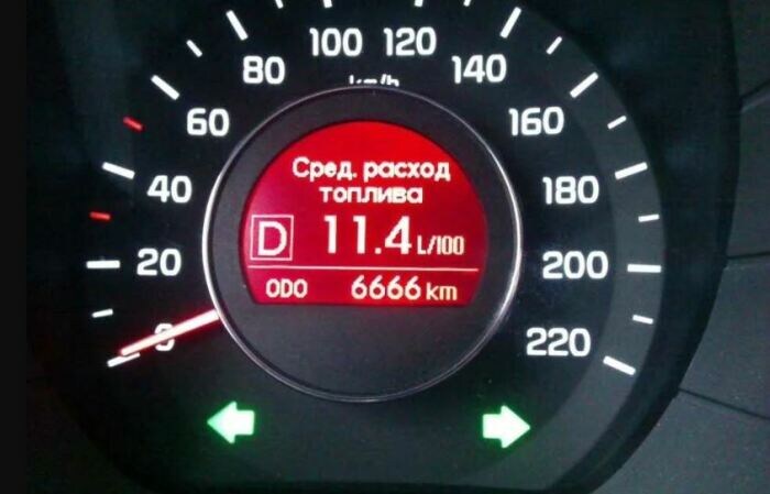 Посчитать не просто.