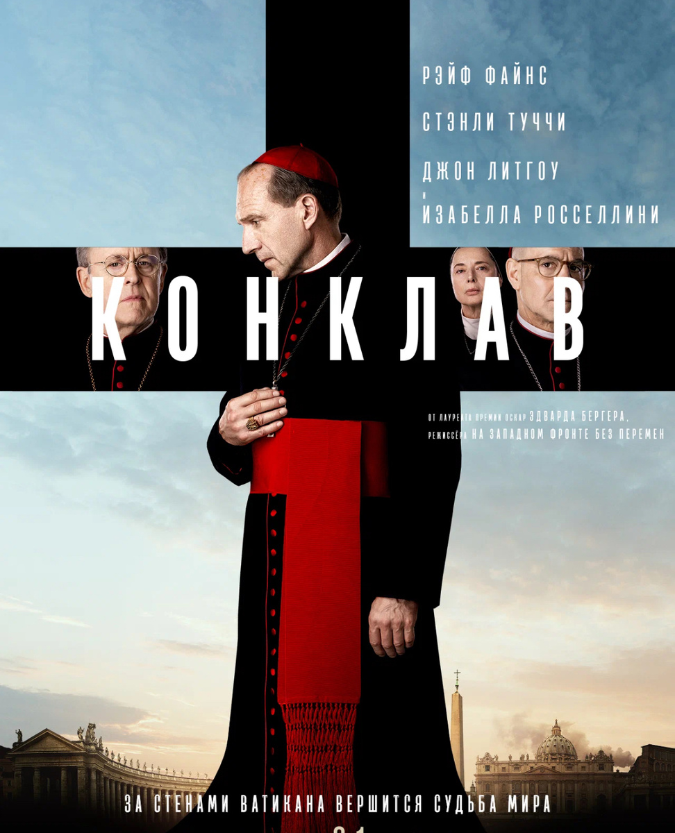 Источник: Яндекс картинки 