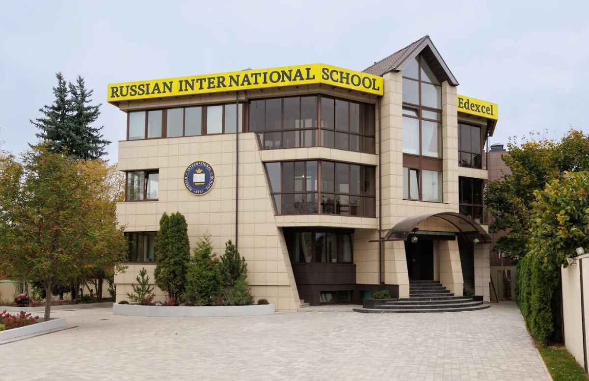 RIS — международная английская школа. Фото © rischool.info