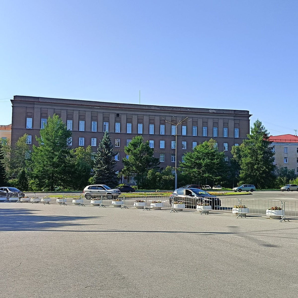 Кольский научный центр РАН