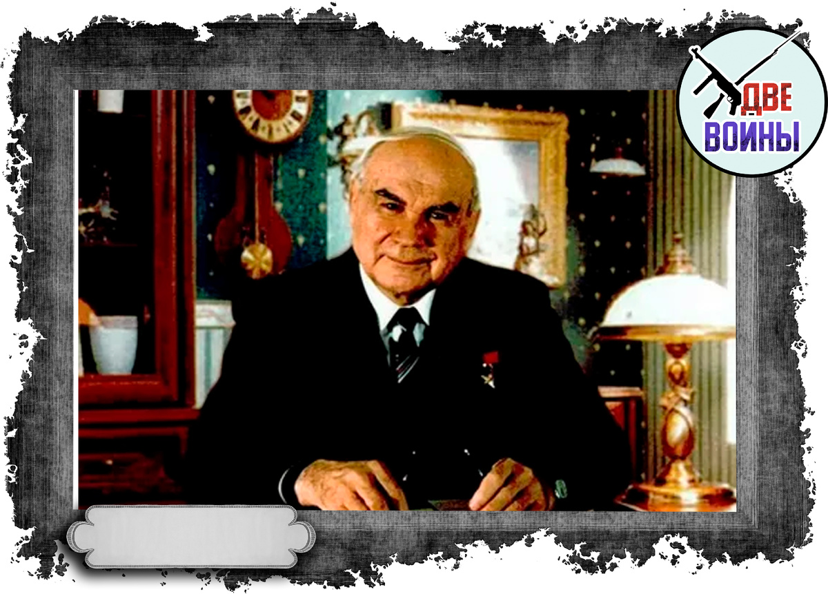 Байбаков. Редкое фото в цвете. Фото в свободном доступе.