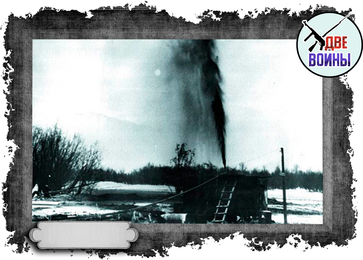 В то время действительно было открыто много новых месторождений. Выглядело это примерно вот так. Фото в свободном доступе.