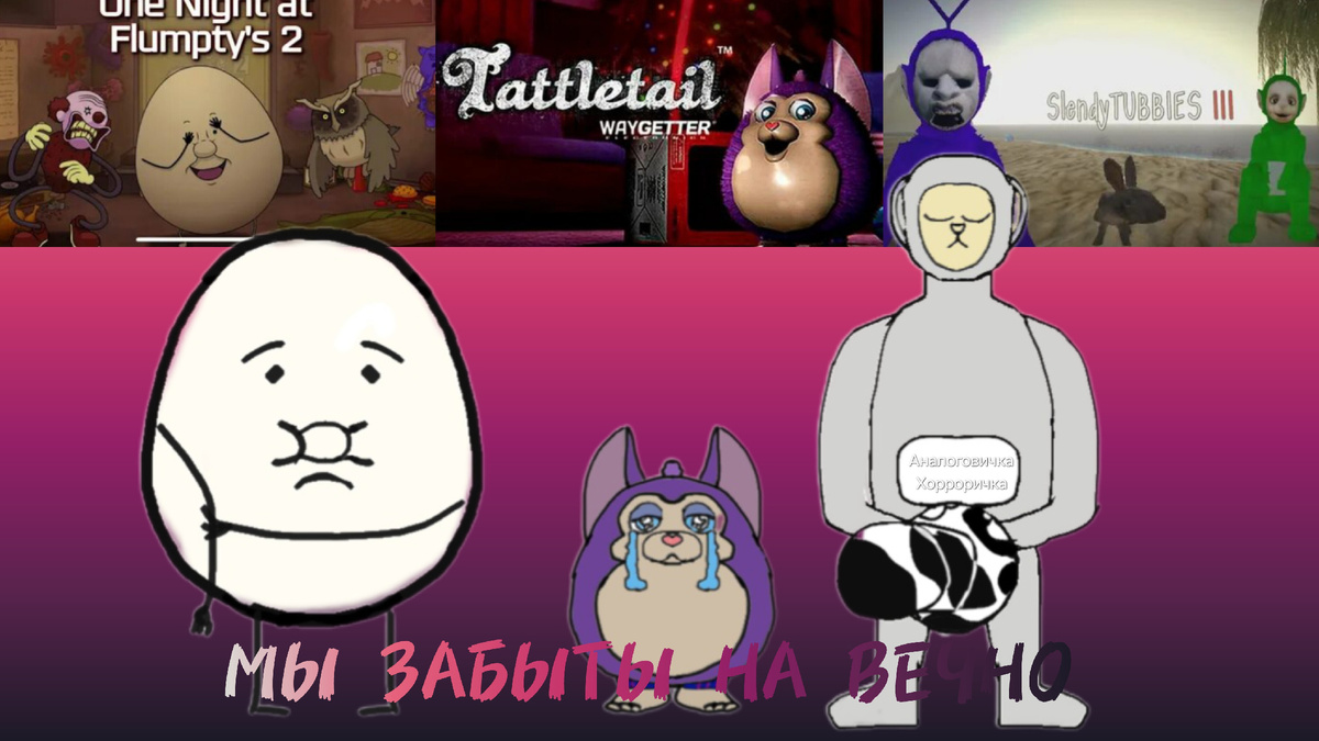 Художники не судите строго.