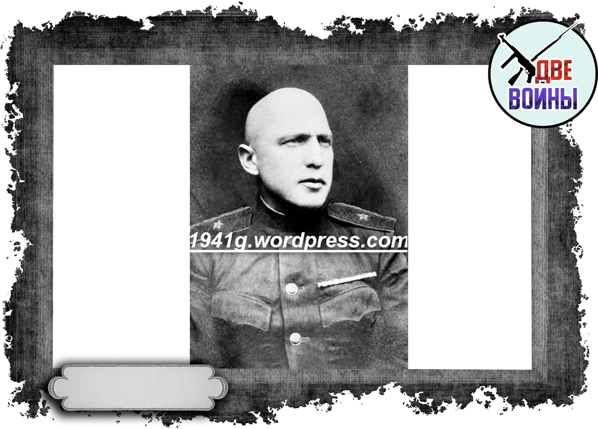 Михаил Николаевич Белянчик. Фото в свободном доступе.