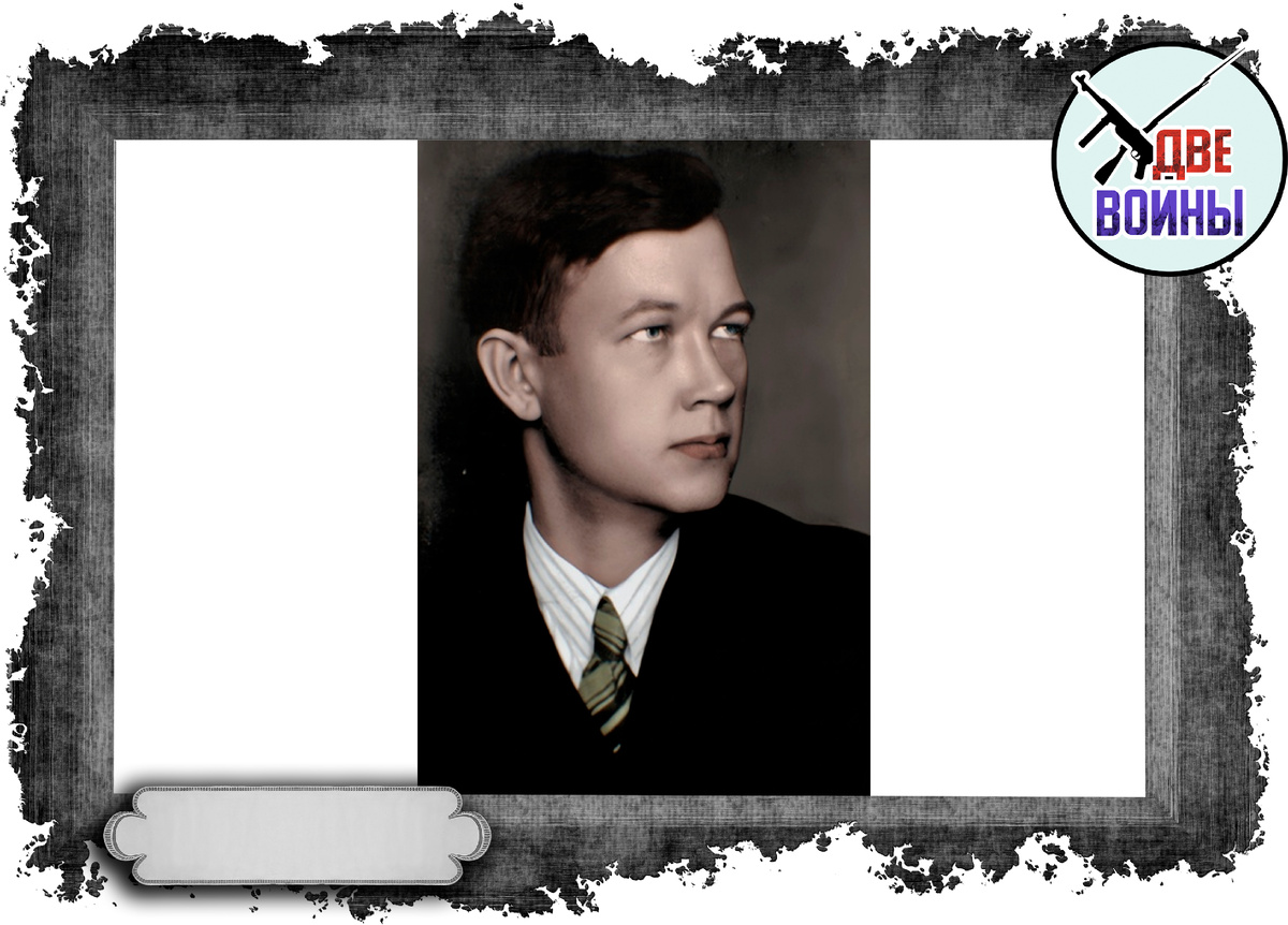 Борис Коверда.