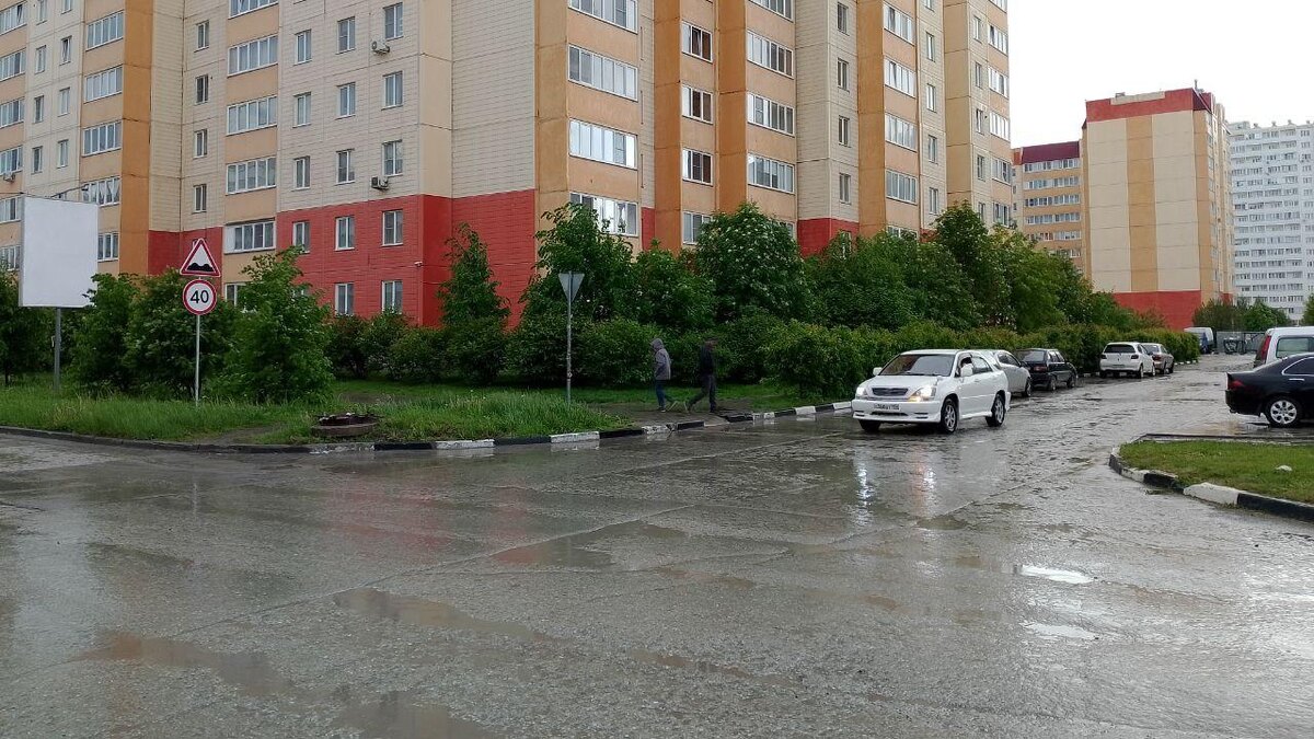    Фото: шаблон Горсайта, freepik.com