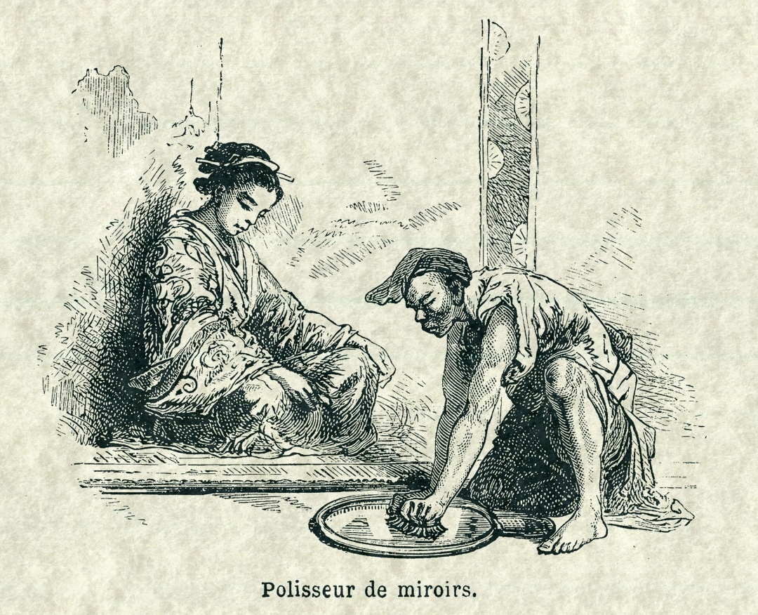 «Полировщик зеркал». Иллюстрация к франкоязычному отчету швейцарского министра Эме Эмбера (Aimé Humbert) о визите в Японию в 1863—64 гг. Гравюра, неизвестный художник. Изображение в общественном достоянии