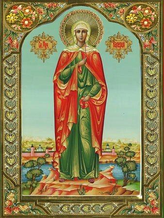    Валерия Кесарийская. Фото: Православный церковный календарь