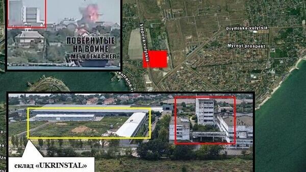    © telegram ukr_2025_ru