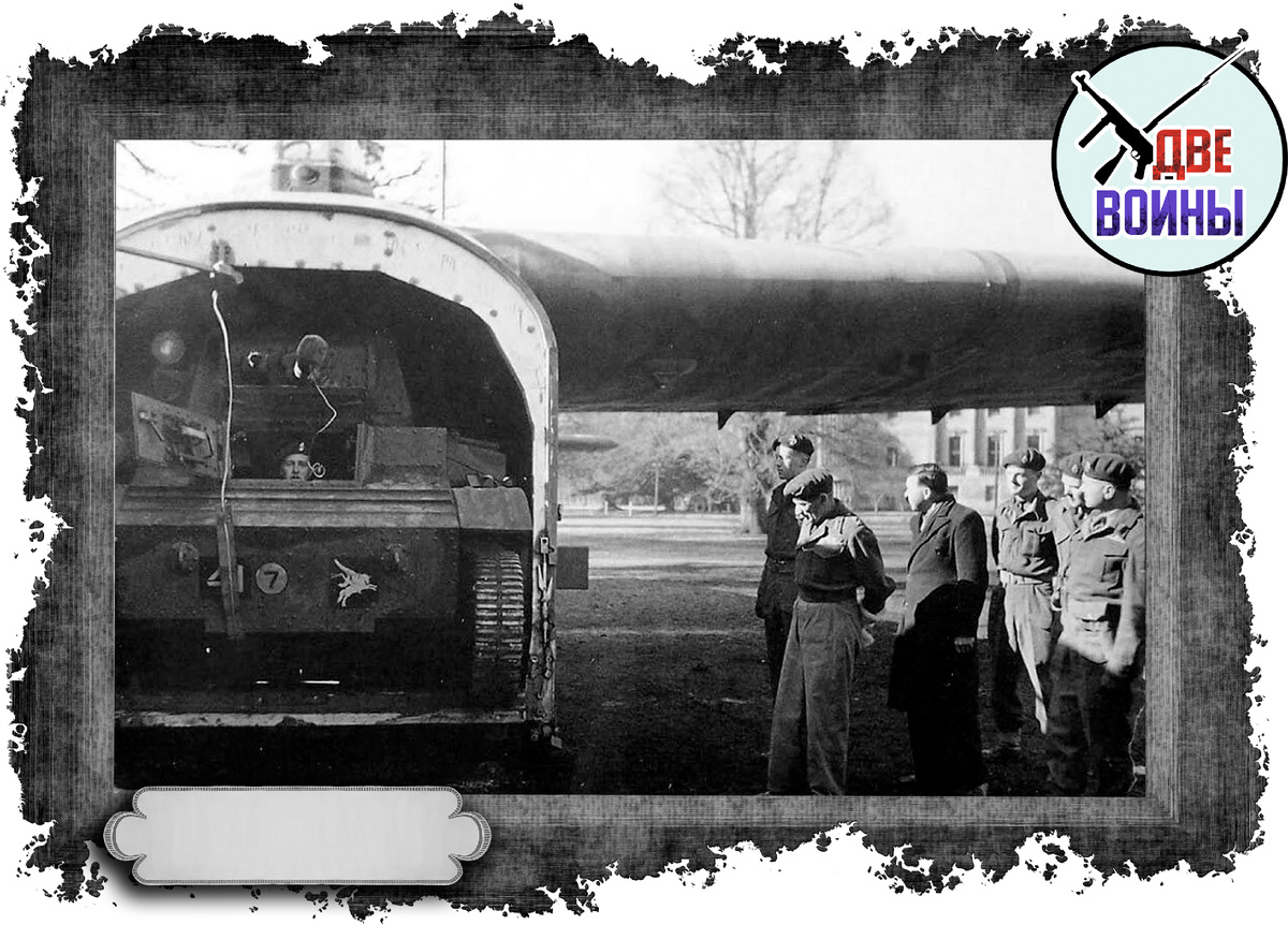 Это был первый танк в истории, который можно было перемещать вместе с десантом. Фото в свободном доступе.