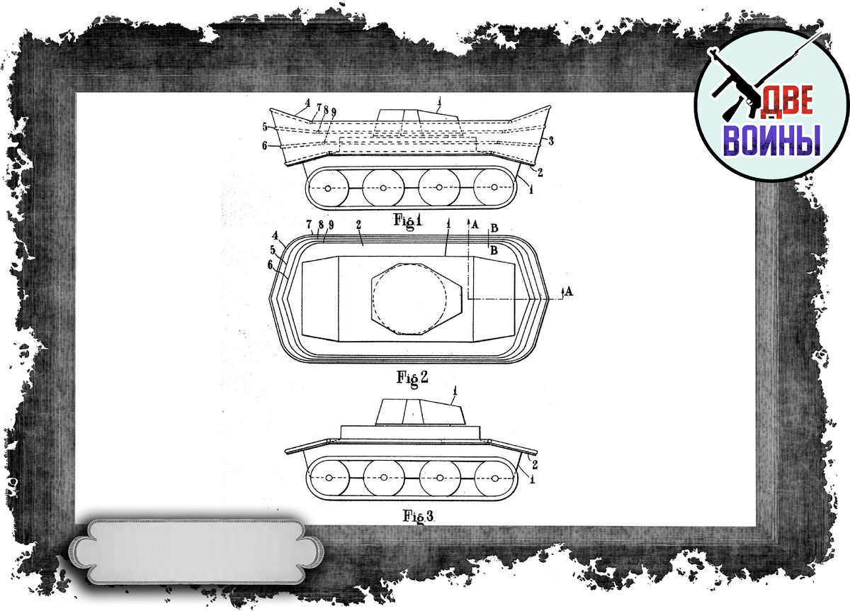 Схема бронирования. Фото в свободном доступе.