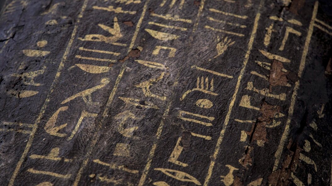    Фото: Mahmoud El-Khawas/Globallookpress