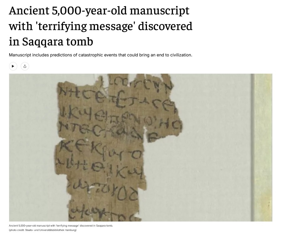    Скриншот статьи The Jerusalem Post