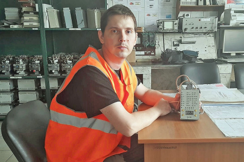    Архив Сергея Рзянина