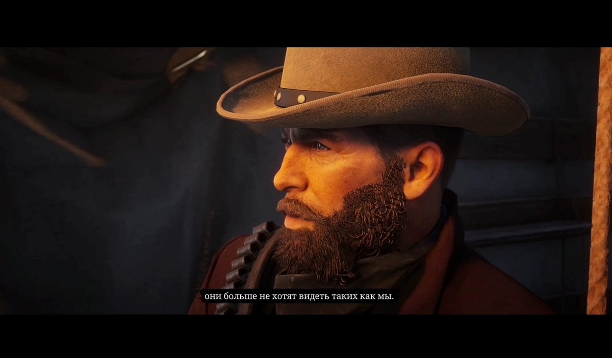 Скриншот из игры 