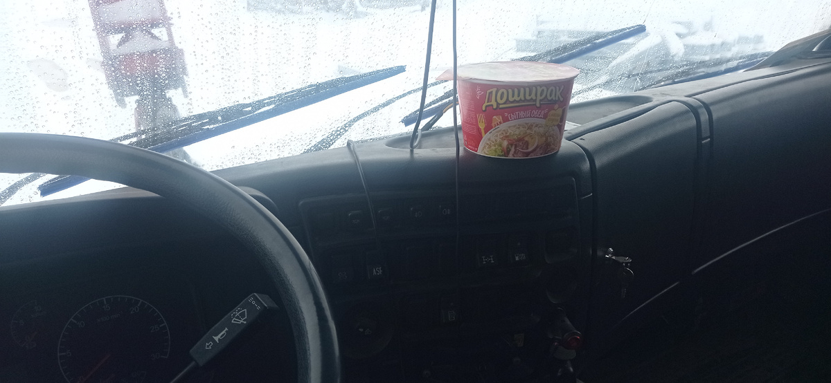 Вахта — это большие деньги? Не смеши мои тапочки!