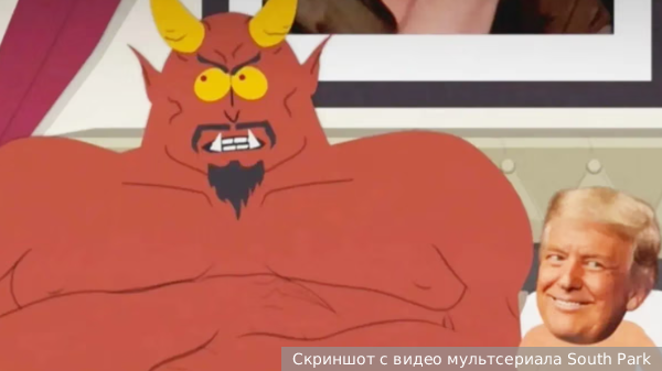     Фото: Скриншот с видео мультсериала South Park   
 Текст: Ирма Каплан