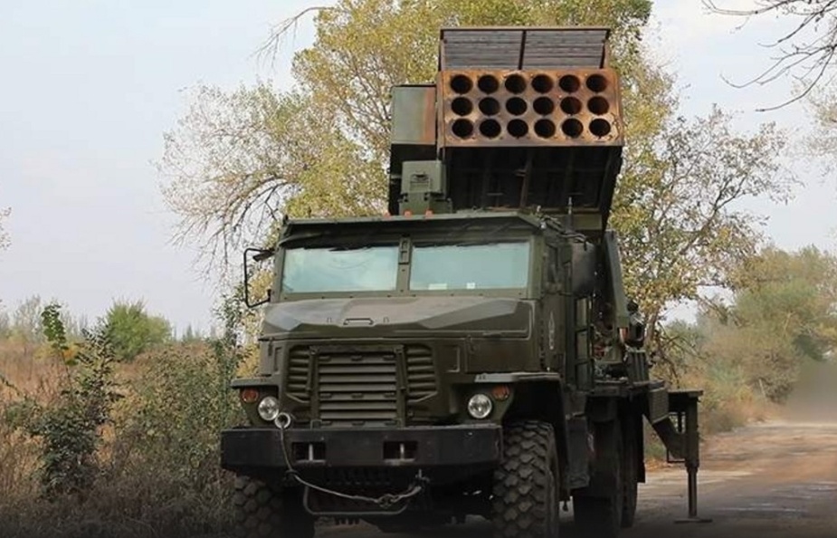    МО РФ