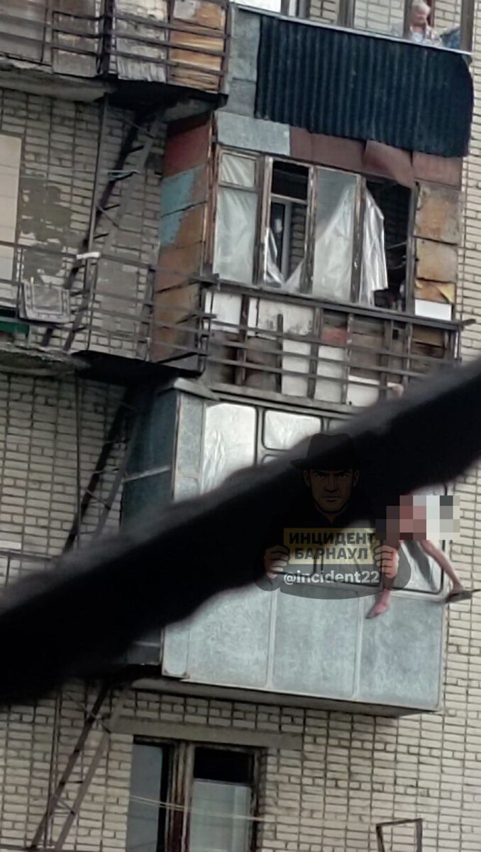    Место ЧП. Источник: t.me/incident22