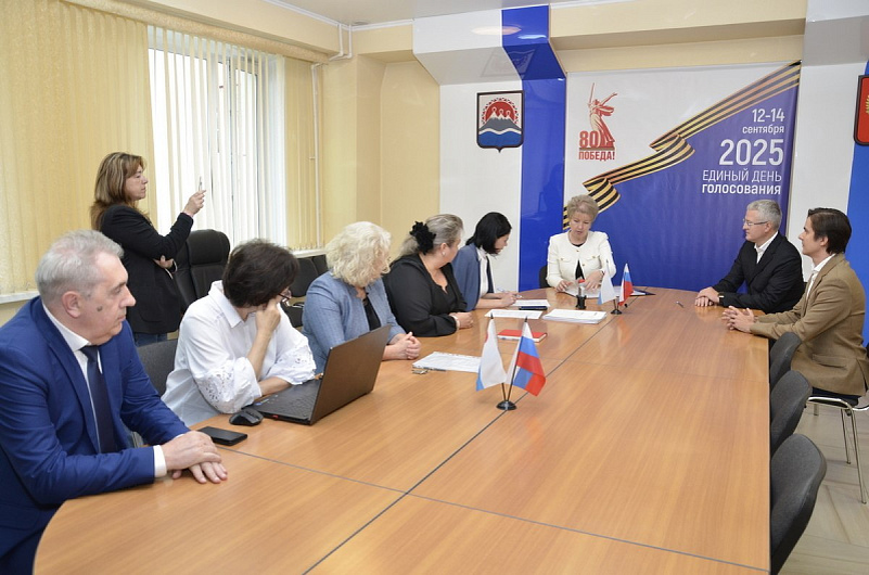 Избирком Камчатки