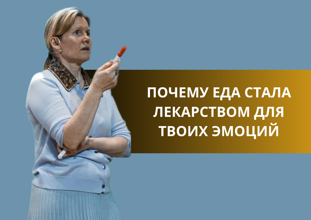 Ольга Коробейникова