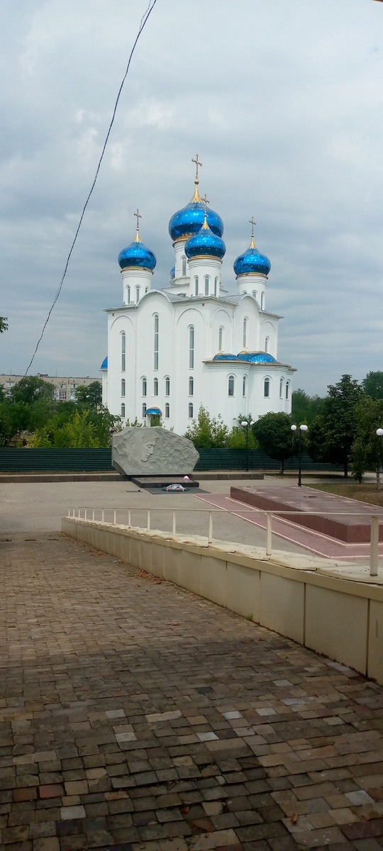 Фото автора 