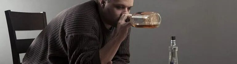 Бытовой Алкоголизм: Как Выйти из Запоя и Справиться с Интоксикацией 