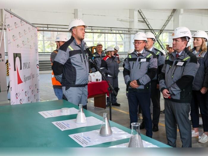 Фото: пресс-служба РУСАЛа