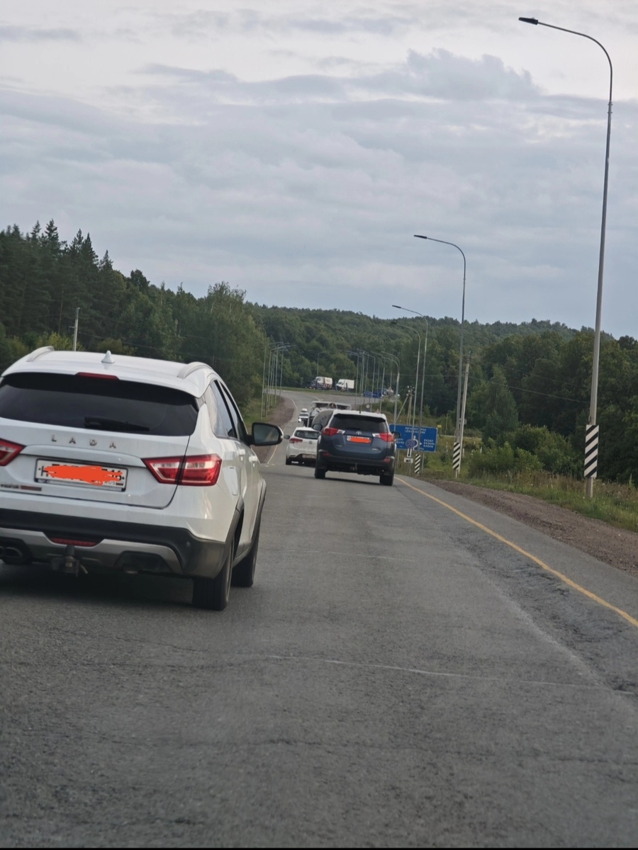 Еду на заказ.