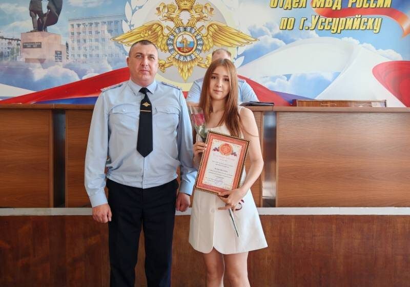    Источник фото: