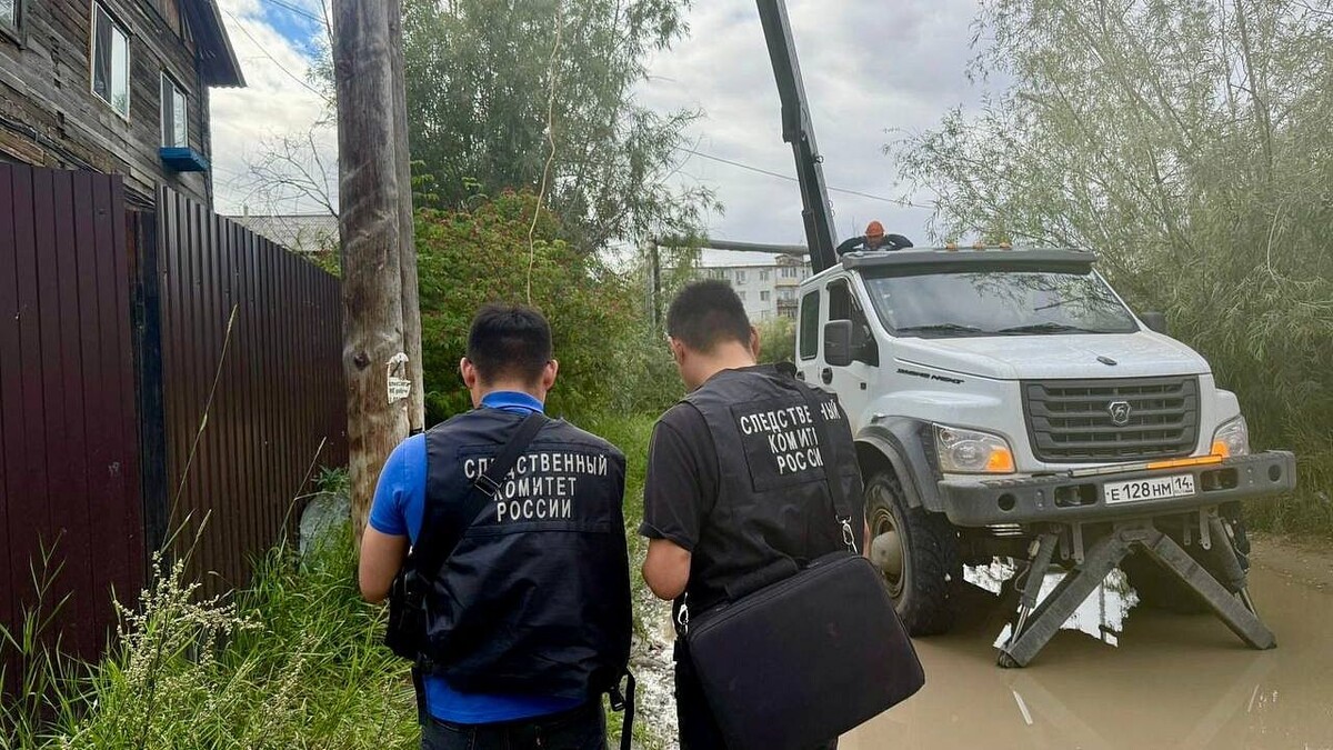    Фото: t.me/susksakha