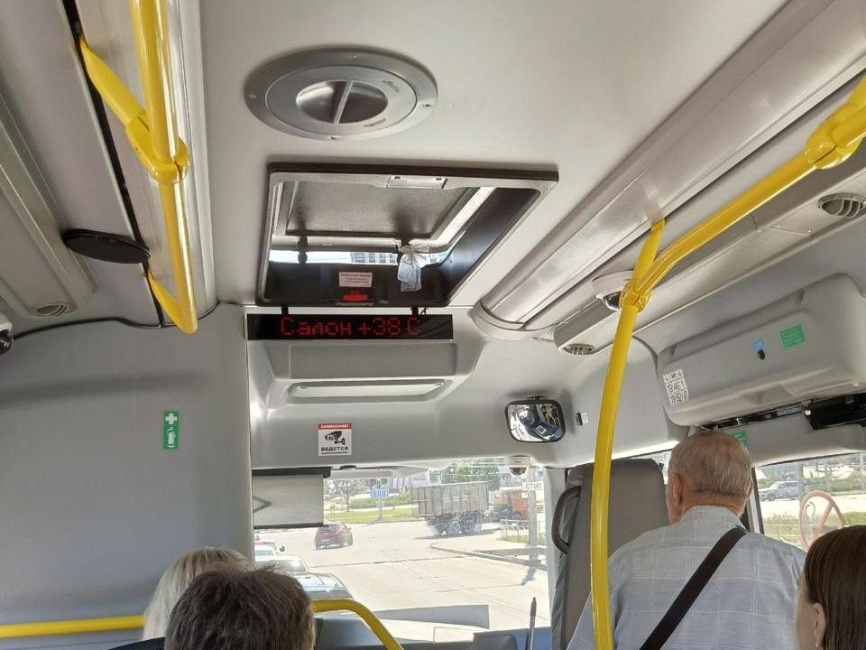    Фото: t.me/rzncity