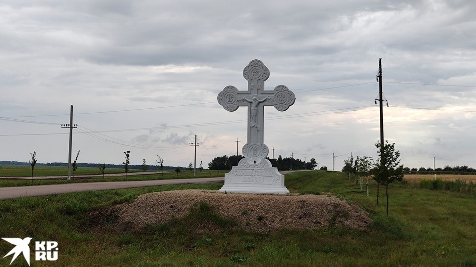   Григорий КУБАТЬЯН