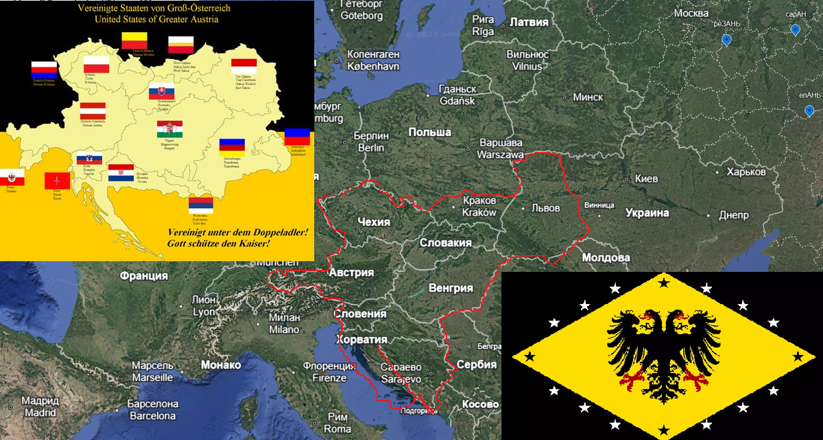 проект империи Франца Фердинанда - СШвА