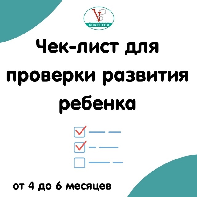Телефон для записи к неврологу: 8-391-202-33-77 и 8-391-228-77-30