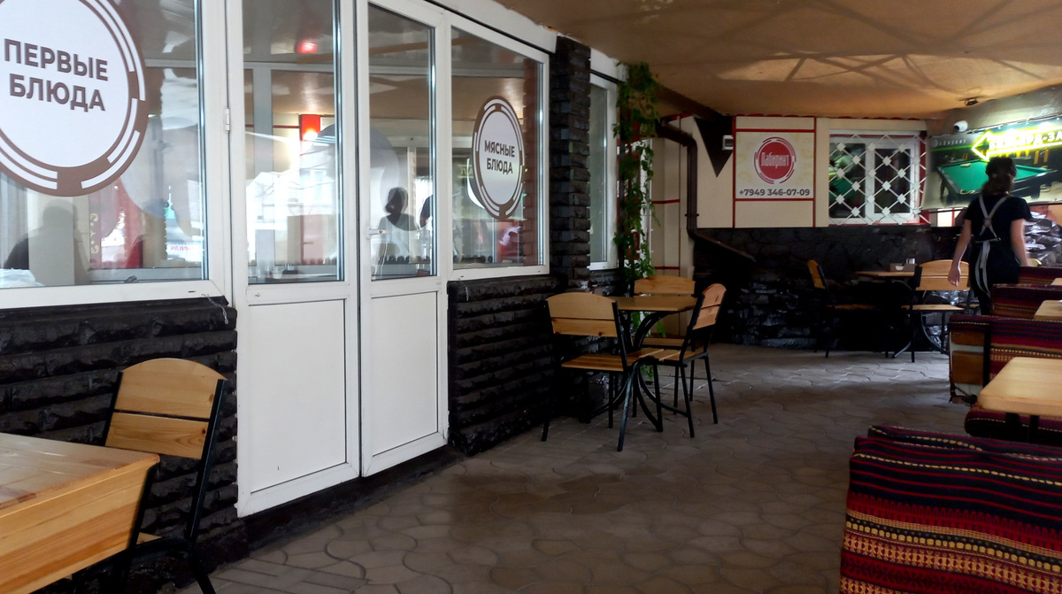 Кафе «Лабиринт». Донецк. 2025 г