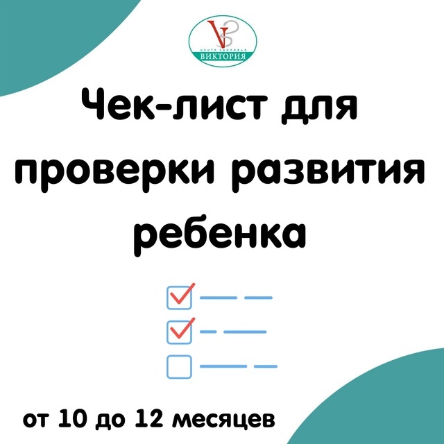 Запись к врачу-неврологу 8-391-202-33-77, 8-391-228-77-30