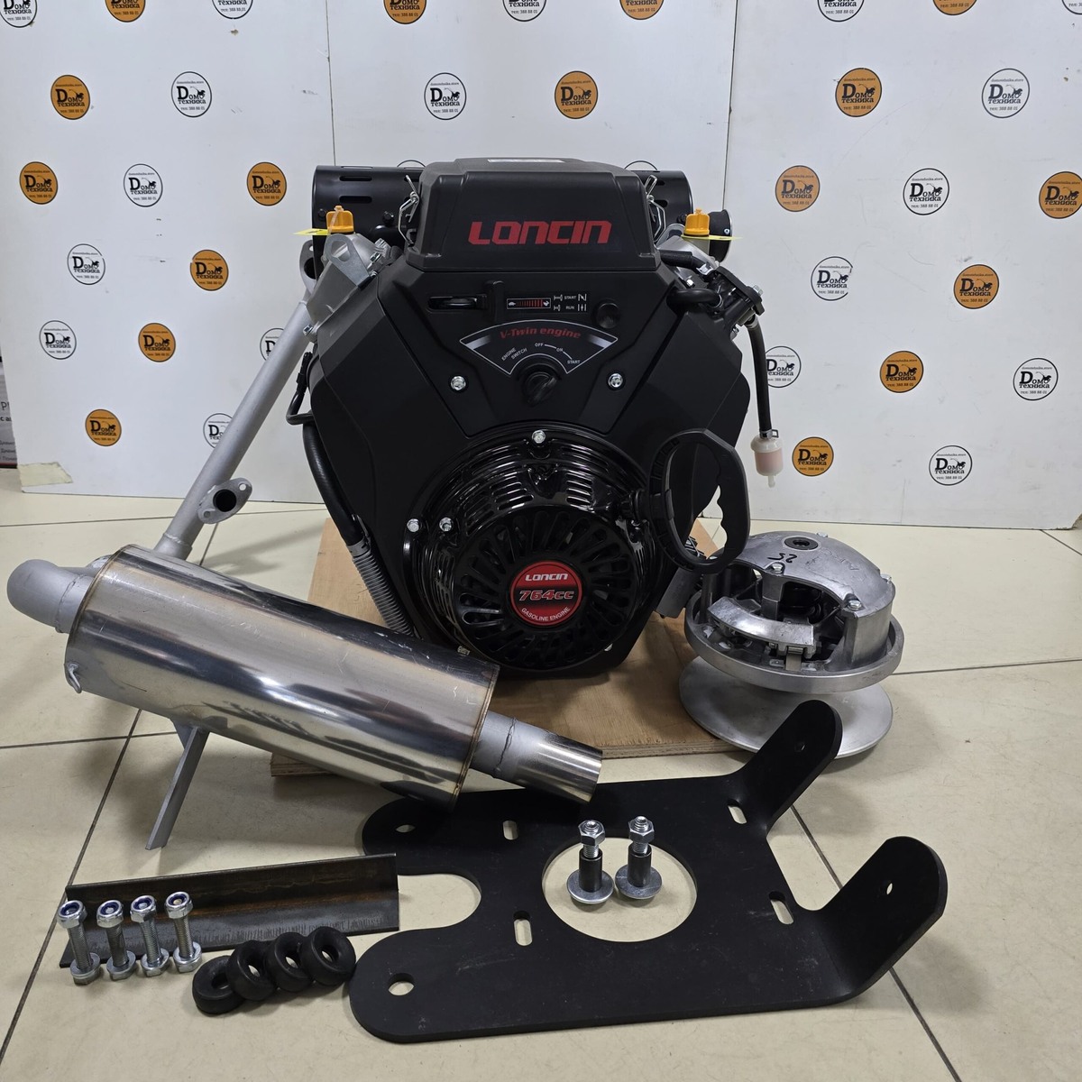 Комплект Двигатель Loncin 2V80FD 30л.с. с вариатором Арктик под Тайгу
