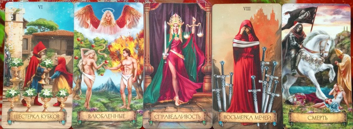 картинка принадлежит автору канала