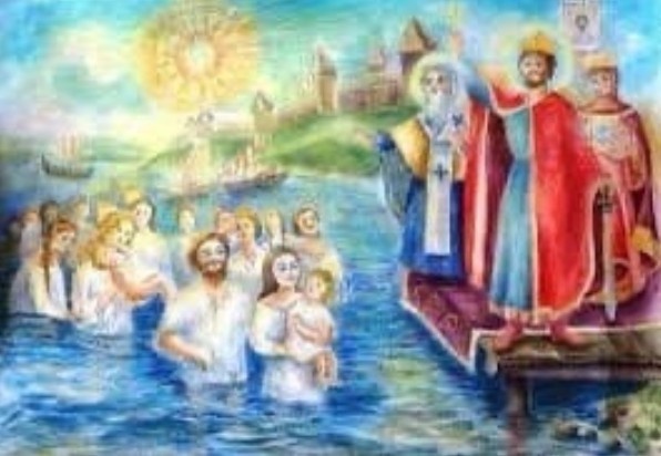 Крещение Руси. Репродукция взята из свободных источников на просторах интернета