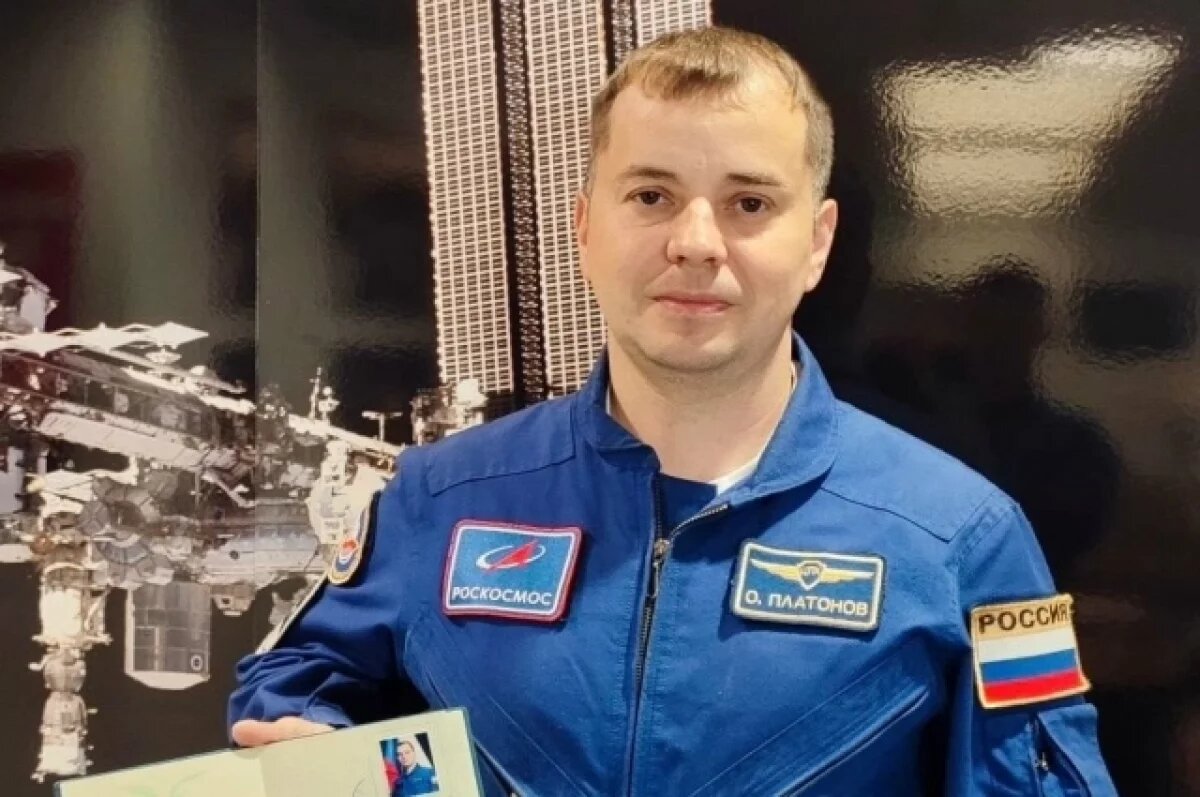    Уроженец Челябинска Платонов отправится в космос в составе экипажа Crew-11