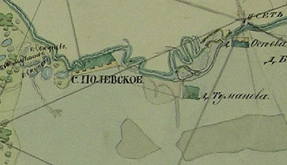 Фрагмент ПГМ.